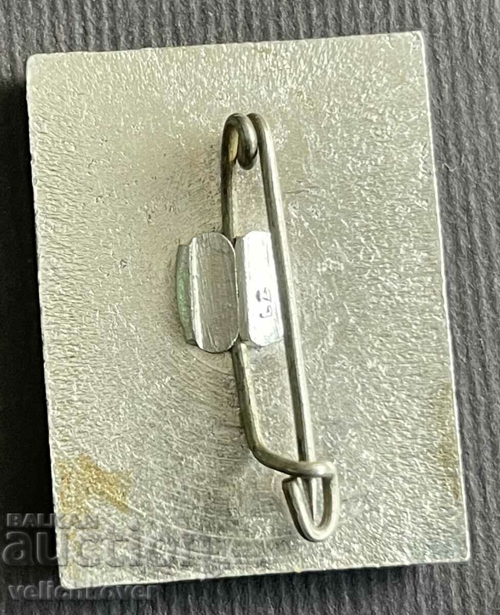 37984 Bulgaria tourist sign Zliyat Zab Peak 2678 Rila with price 4.00 BGN | € 2.05 37984 Bulgaria tourist sign Zliyat Zab Peak 2678 Rila with price 4.00 BGN | € 2.05