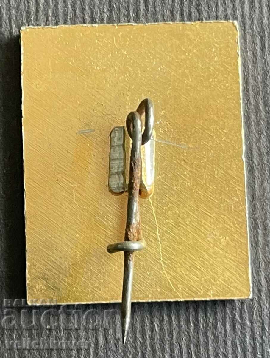 37985 Bulgaria tourist sign resort complex Borovets with price 4.00 BGN | € 2.05 37985 Bulgaria tourist sign resort complex Borovets with price 4.00 BGN | € 2.05