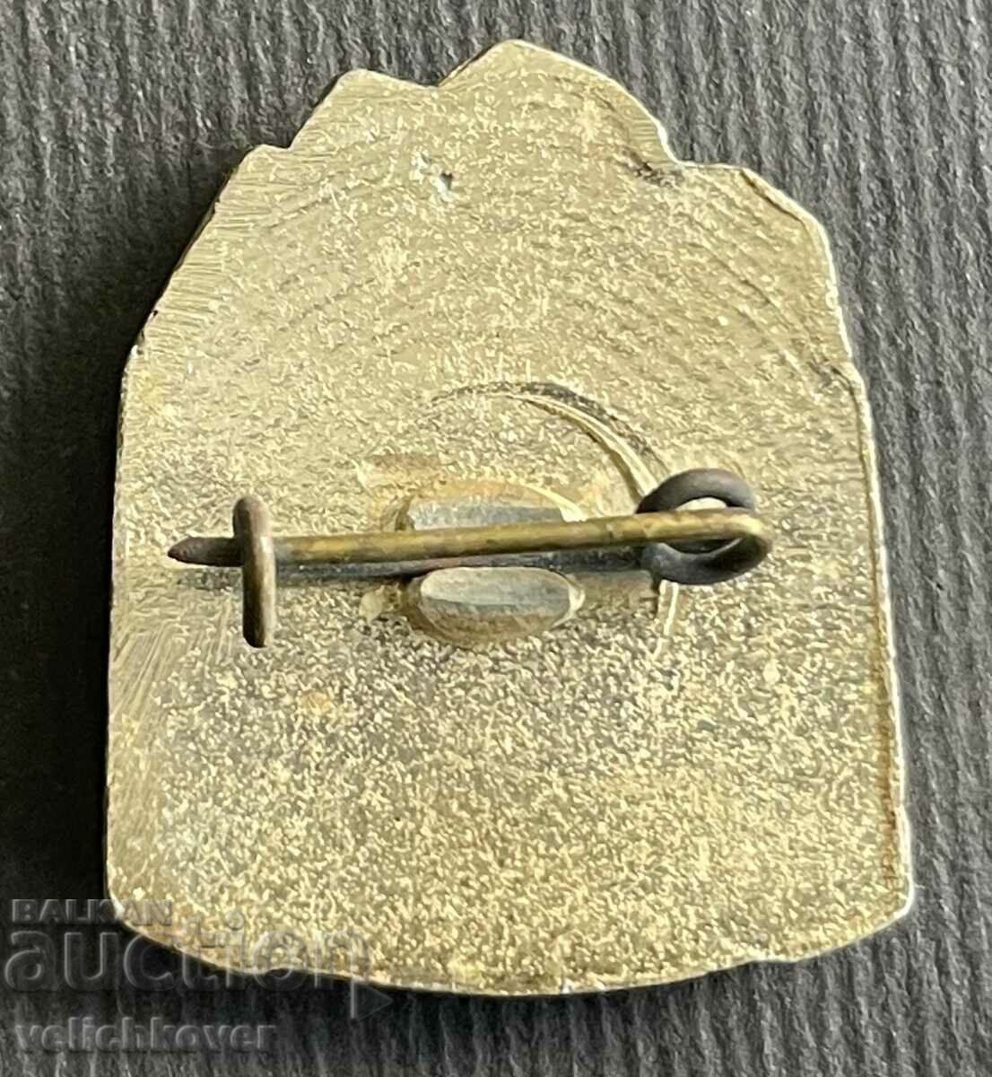 37986 Bulgaria tourist sign Botev above Kalofer with price 5.00 BGN | € 2.56 37986 Bulgaria tourist sign Botev above Kalofer with price 5.00 BGN | € 2.56