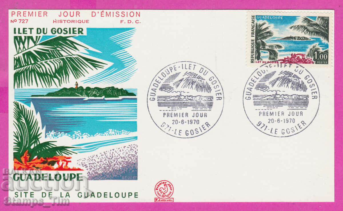 305799/ Γαλλία FDC PK 1970 Tourism Guadeloupe Îlet du Gosier