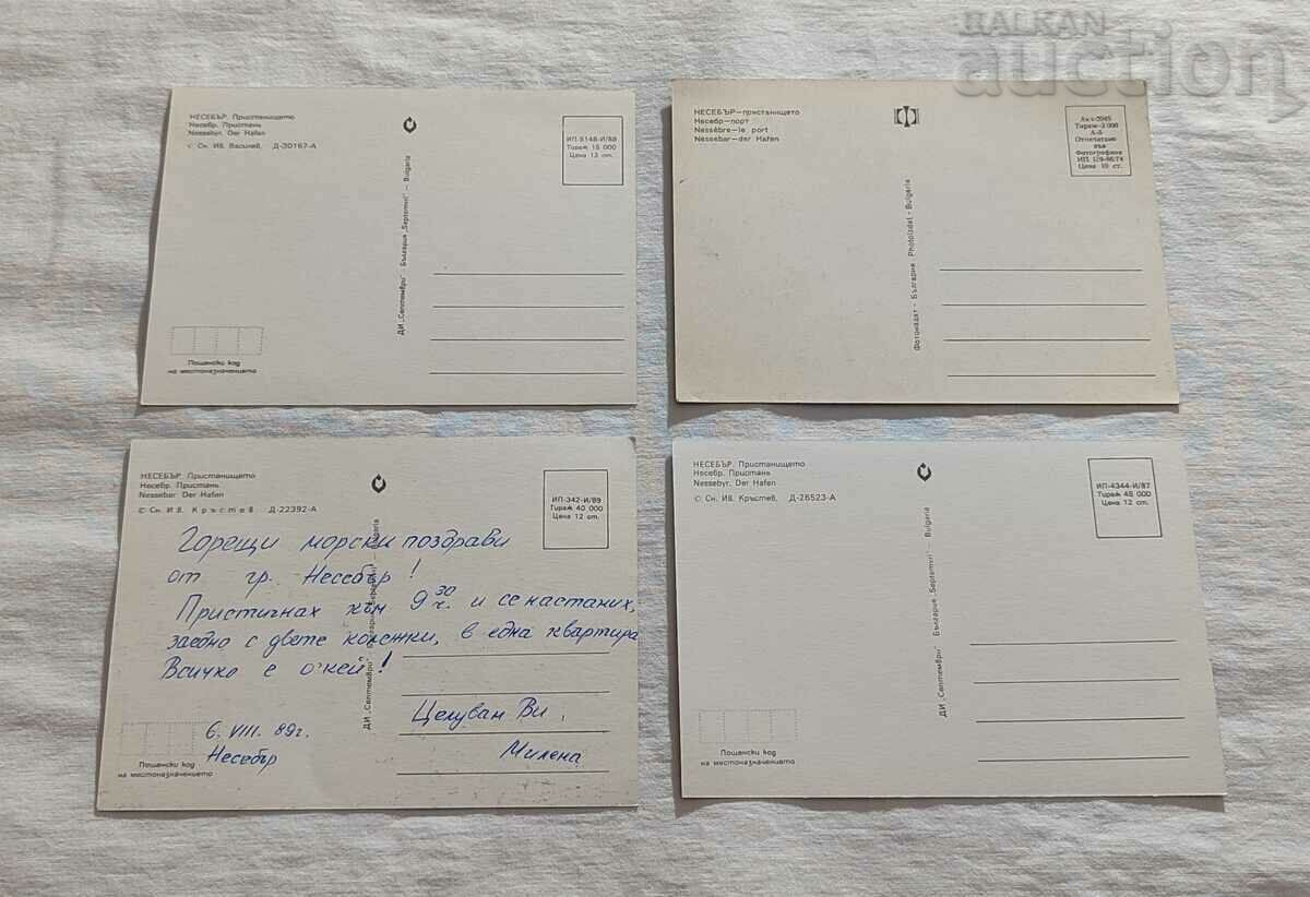 НЕСЕБЪР ПРИСТАНИЩЕТО П. К. 198.. г. ЛОТ 4 БРОЯ с цена 3.60 лв. | € 1.84 НЕСЕБЪР ПРИСТАНИЩЕТО П. К. 198.. г. ЛОТ 4 БРОЯ с цена 3.60 лв. | € 1.84