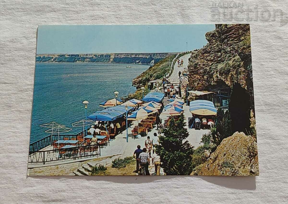 ΕΣΤΙΑΤΟΡΙΟ ΚΑΛΙΑΚΡΑ Π. Κ. 1986