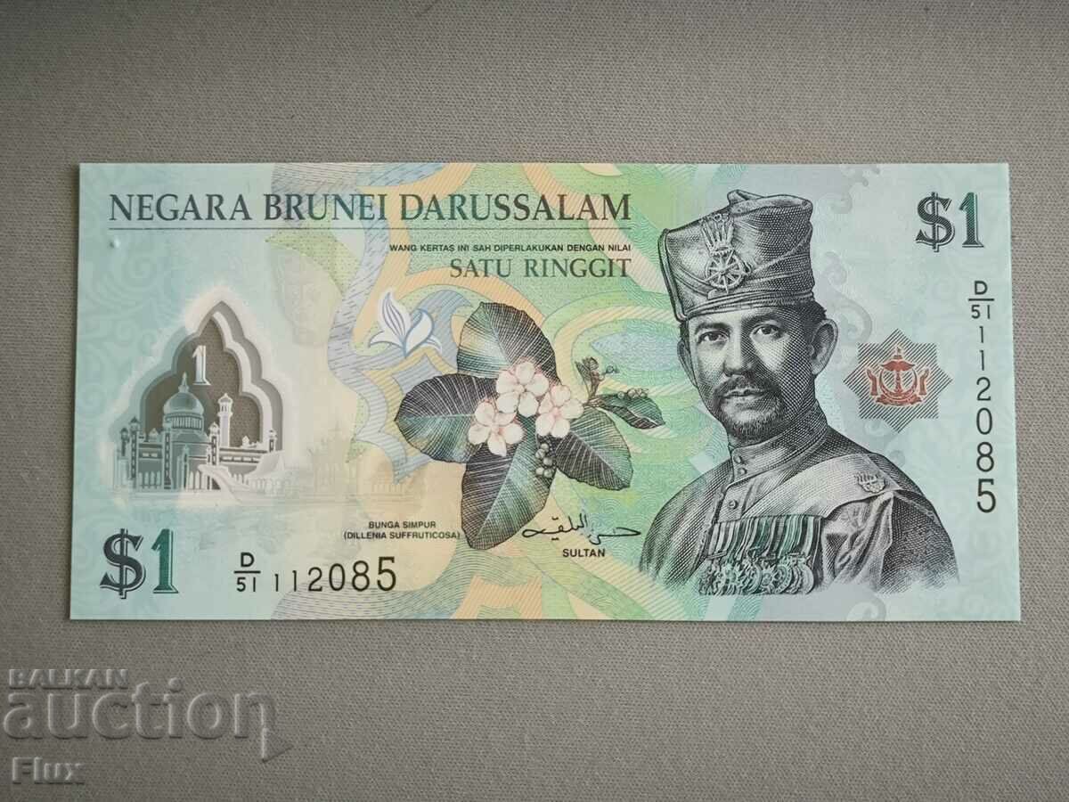 Bancnota - Brunei - 1 Ringgit UNC | 2016