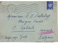 FRANCE- LETTER TRAVELED TO BULGARIA - 1943 - CENSORSHIP