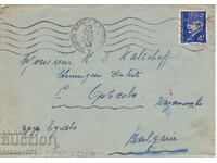 FRANCE- LETTER TRAVELED TO BULGARIA - 1943 - CENSORSHIP