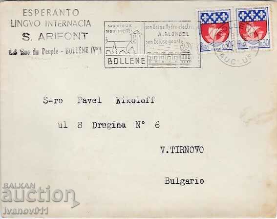 FRANTA - SCRISOARE CALATORITA IN BULGARIA - 1965