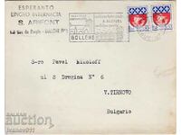 FRANCE - LETTER TRAVELED TO BULGARIA - 1965