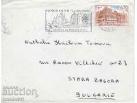 FRANCE - LETTER TRAVELED TO BULGARIA - 1969