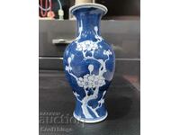 Chinese porcelain vase