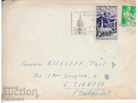 FRANCE - LETTER TRAVELED TO BULGARIA - 1969