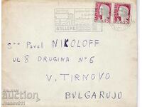 FRANCE - LETTER TRAVELED TO BULGARIA - 1964