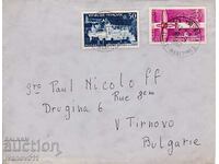 FRANCE - LETTER TRAVELED TO BULGARIA - 1962