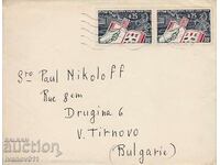 FRANCE - LETTER TRAVELED TO BULGARIA - 1964