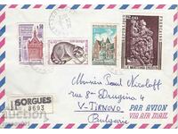 FRANCE - LETTER TRAVELED TO BULGARIA - 1973