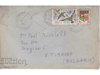 FRANCE - LETTER TRAVEL TO BULGARIA - 1961