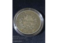 France 1874 A - 5 Francs - Silver Coin