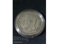 Belgium 1873 - 5 Francs - Leopold II Silver Coin