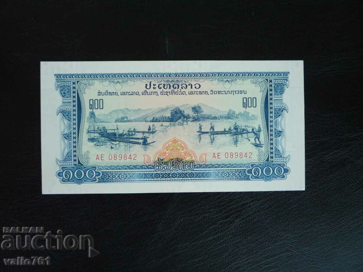 LAOS 100 KIP 1975 NEW UNC