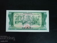 LAOS 200 KIP 1974 NEW UNC