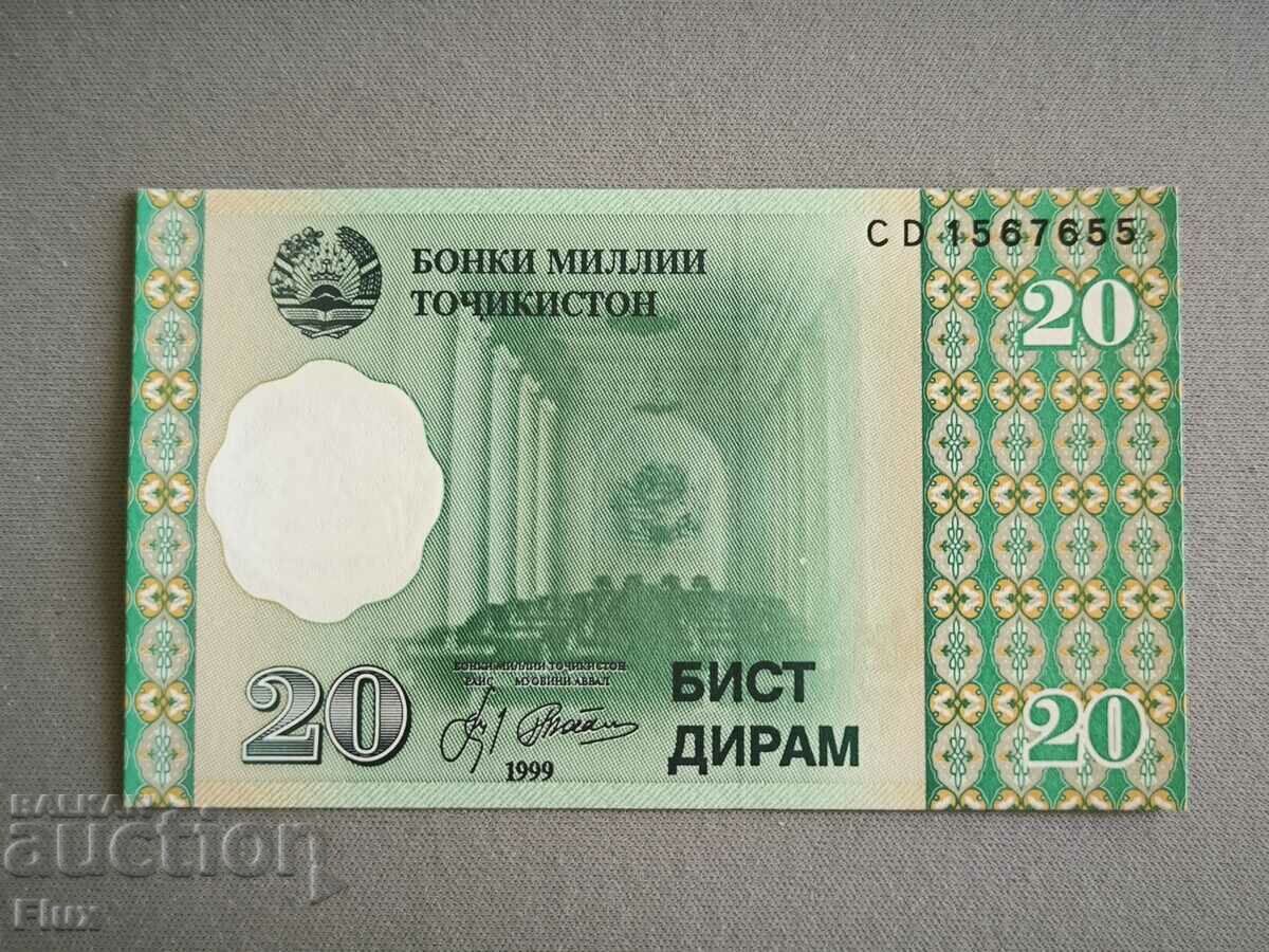 Τραπεζογραμμάτιο - Τατζικιστάν - 20 Dirhams UNC | 1999