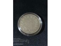 France 1844 W - 5 Francs - Silver Coin