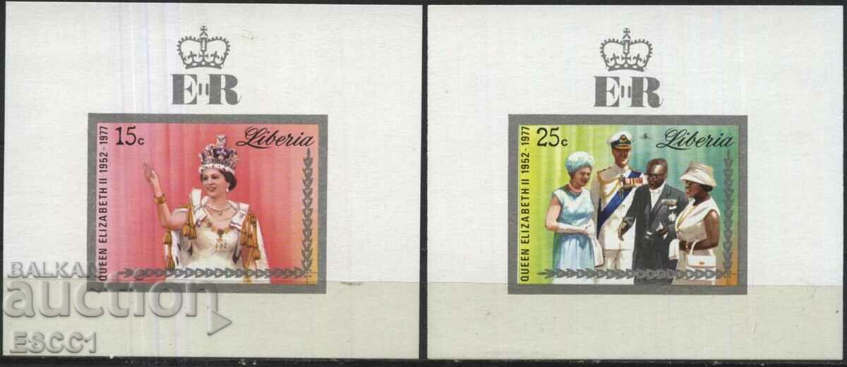 Clear Blocks Unperforated Queen Elizabeth II 1977 Liberia