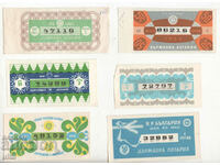 Bulgaria, Lot of 6 tickets in different years, NRB