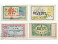 Kingdom of Bulgaria, Lot of 4 lottery tickets