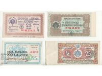 Kingdom of Bulgaria, Lot of 4 lottery tickets