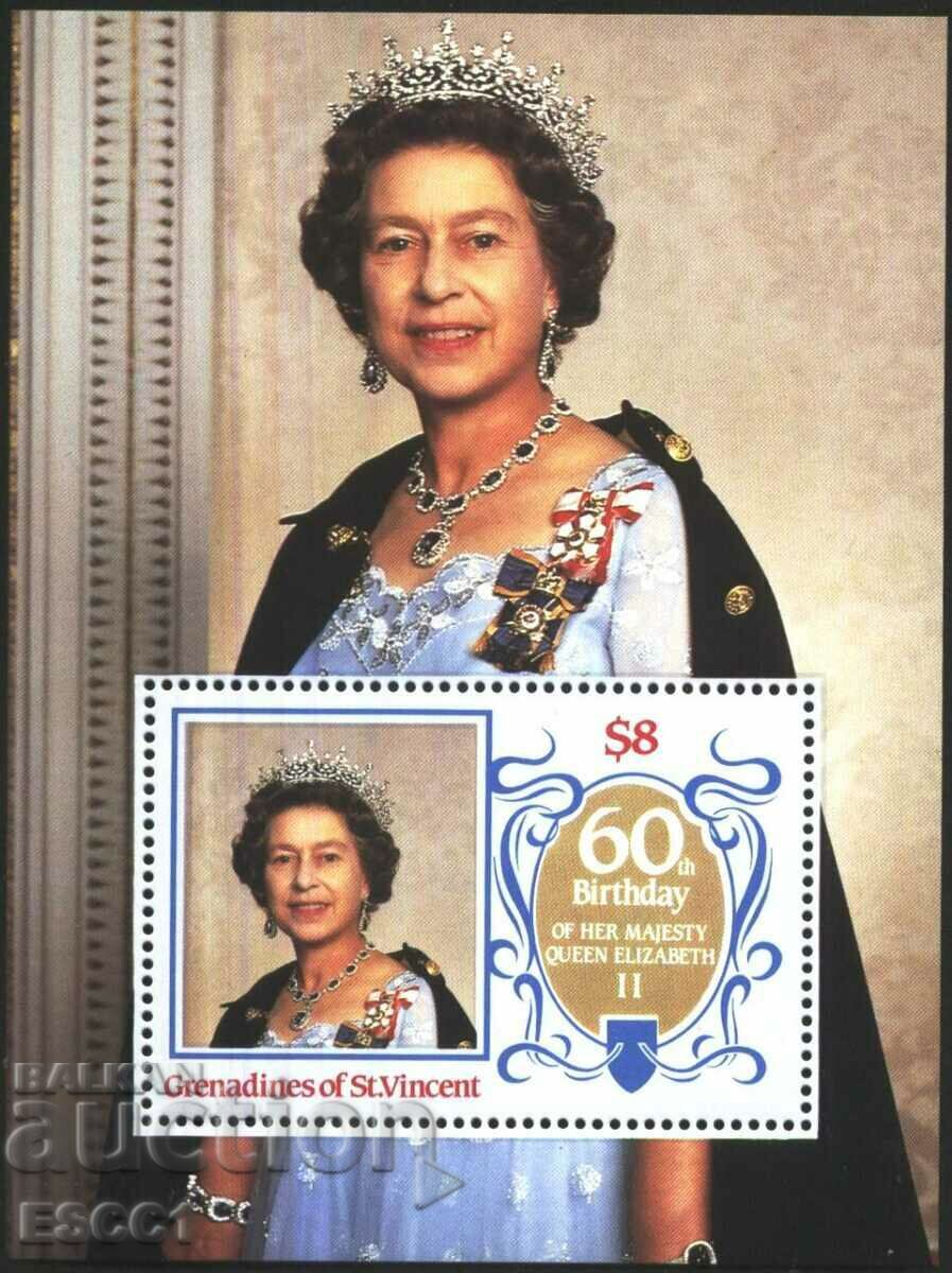 Clean block Queen Elizabeth II 1986 Saint Vincent and the Grenadines