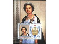 Clean block Queen Elizabeth II 1986 Saint Vincent and the Grenadines