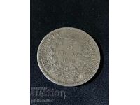 France 1874 A - 5 Francs - Silver Coin