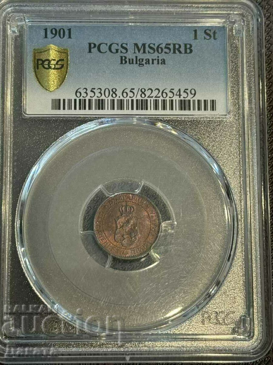 1 Stotinka 1901 MS 65 RB PCGS Kingdom of Bulgaria See Description with price 3333.00 BGN | € 1704.14 1 Stotinka 1901 MS 65 RB PCGS Kingdom of Bulgaria See Description with price 3333.00 BGN | € 1704.14