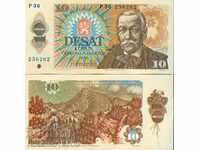 CEHOSLOVACIA CZECH 10 Kronos issue - numărul 1986 NOU - UNC