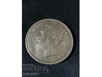 Belgia 1869 - 5 Franci - Moneda de argint Leopold al II-lea