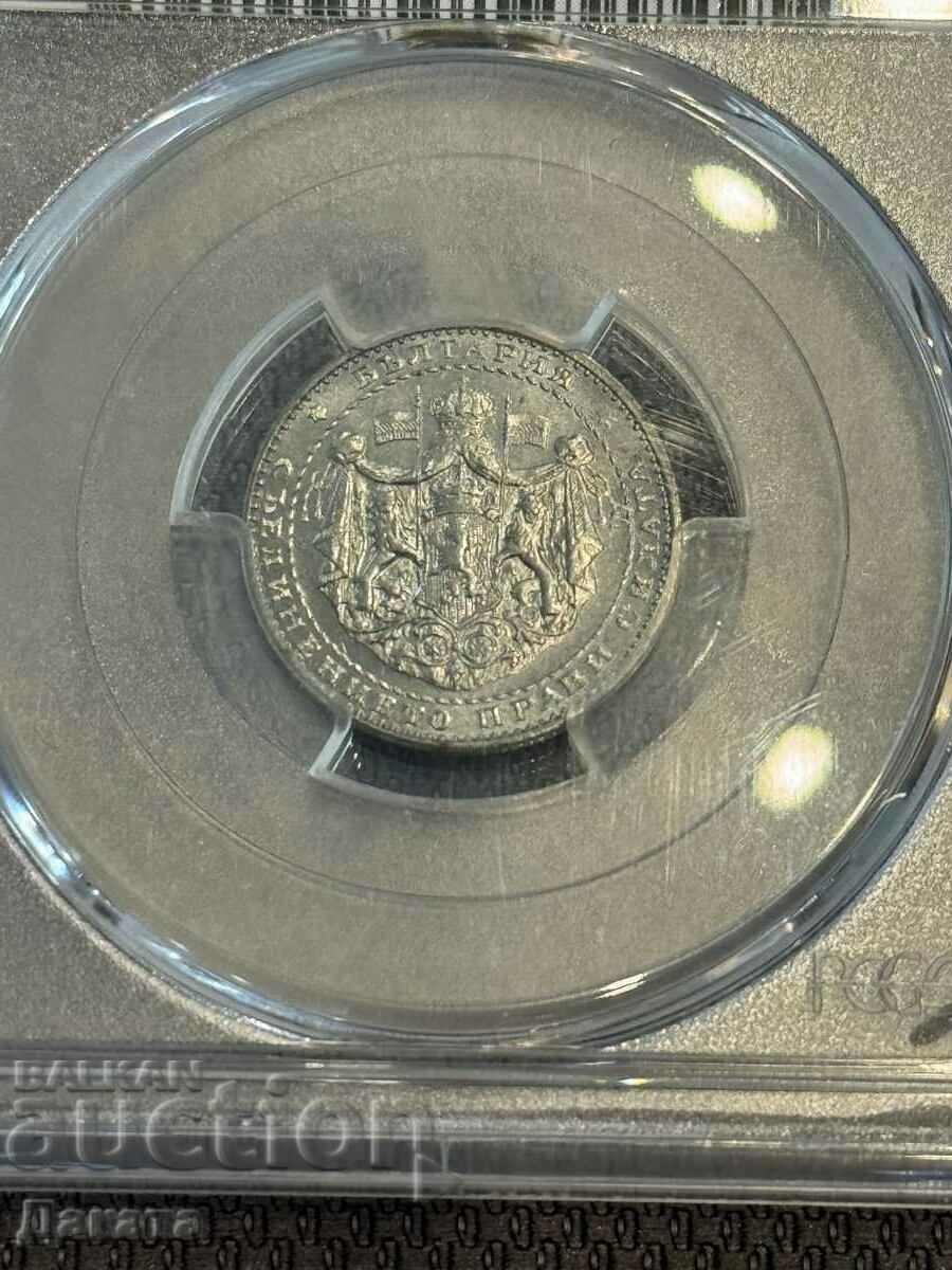 Auction  1 Lev 1941 MS 65 PCGS Kingdom of Bulgaria See Description