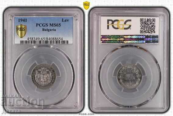 1 Lev 1941 MS 65 PCGS Read description