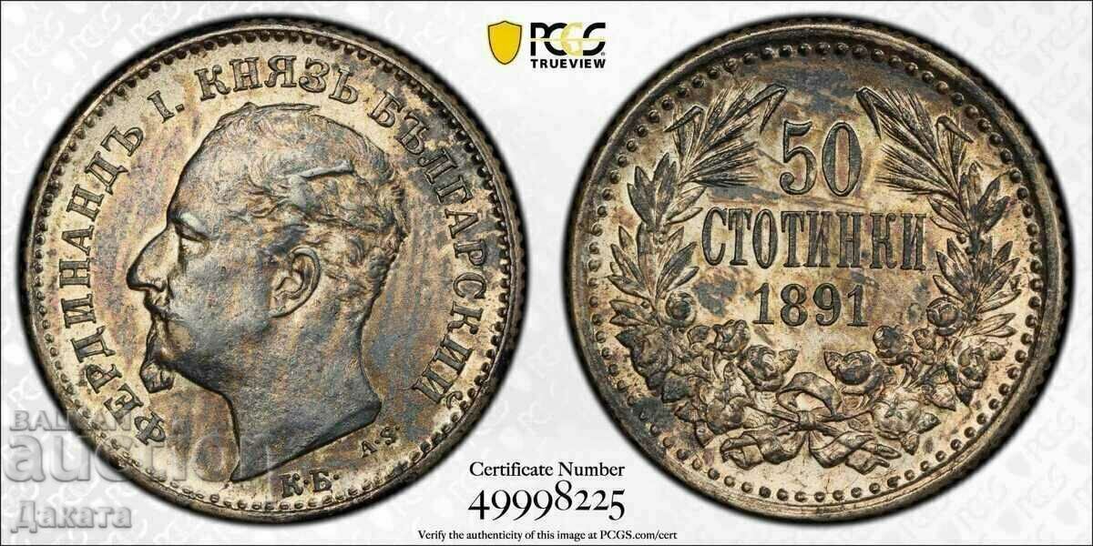 50 Stotinki 1891 g. MS 63 PCGS Kingdom of Bulgaria See description 50 Stotinki 1891 g. MS 63 PCGS Kingdom of Bulgaria See description