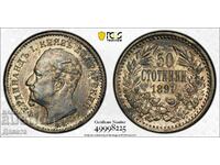 50 стотинки 1891 г. MS 63 PCGS Четете описанието