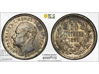 50 stotinki 1891 g. MS 63 PCGS Regatul Bulgariei Vezi descriere