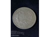 France 1873 A - 5 francs - silver coin