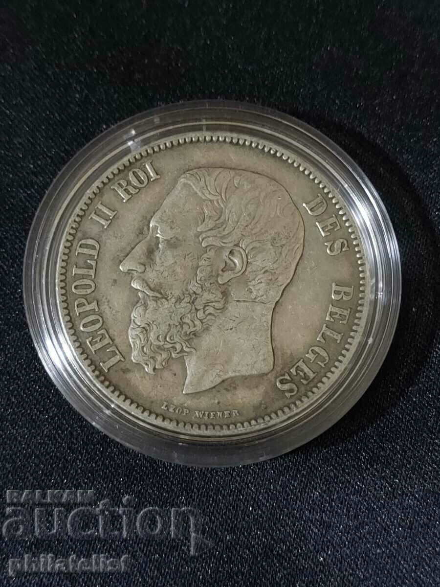 Belgium 1870 - 5 Francs - Leopold II Silver Coin