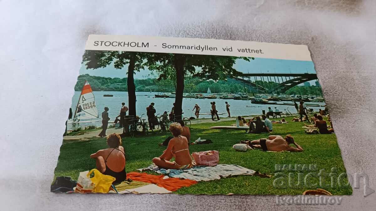 Carte poștală Stockholm Sommaridyllen vid Vatnet