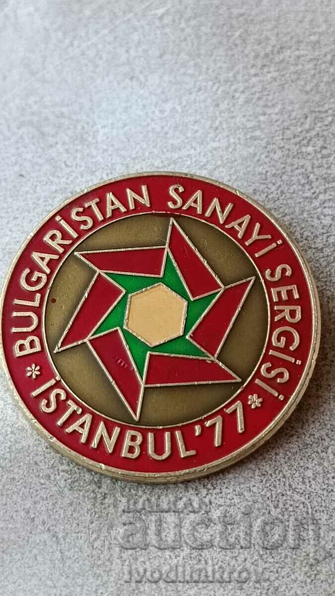 Σήμα Bulgaria Sanayi Sergisi Istanbul '77