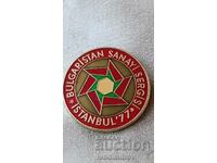 Insigna Bulgaria Sanayi Sergisi Istanbul '77