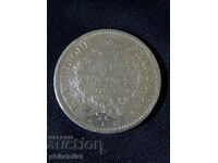 France 1874 - A - 5 francs - Silver coin