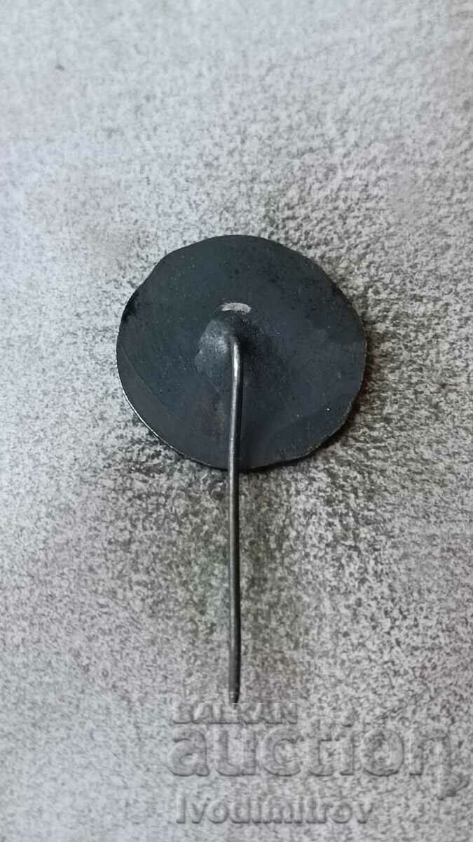 Badge Holidays on the Sunny Beach Burgas 1967 with price 3.65 BGN | € 1.87 Badge Holidays on the Sunny Beach Burgas 1967 with price 3.65 BGN | € 1.87