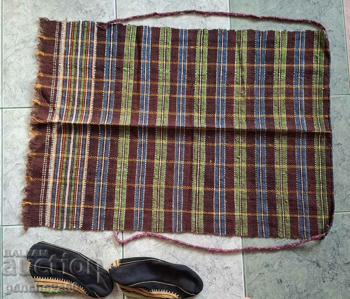 Auction Woven wool apron and slippers Auction Woven wool apron and slippers
