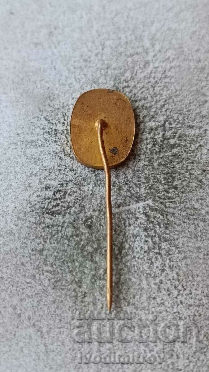 Philharmonic badge with price 2.85 BGN | € 1.46 Philharmonic badge with price 2.85 BGN | € 1.46