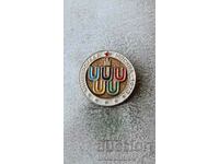 Insigna Universiada Moscova 1973